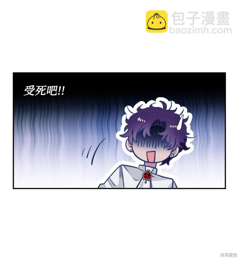 第48话51