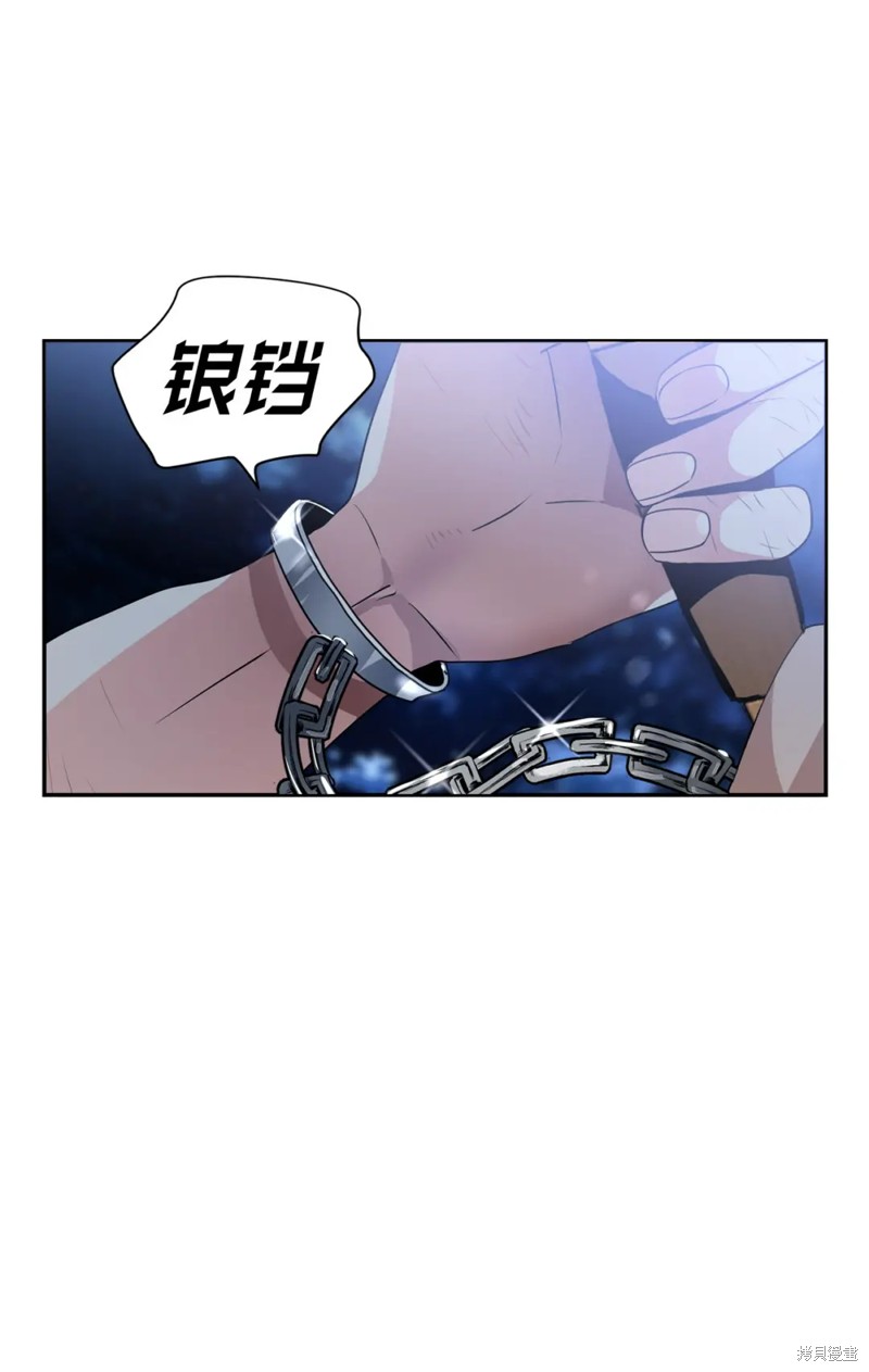 第48话54