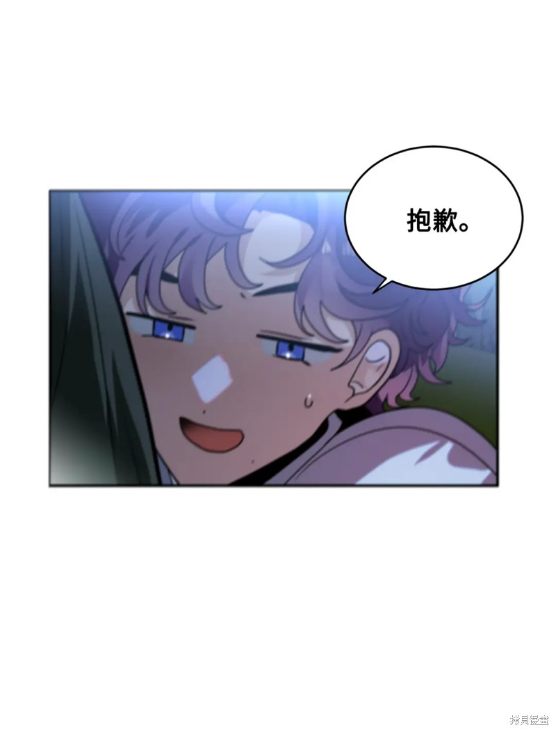 第48话55