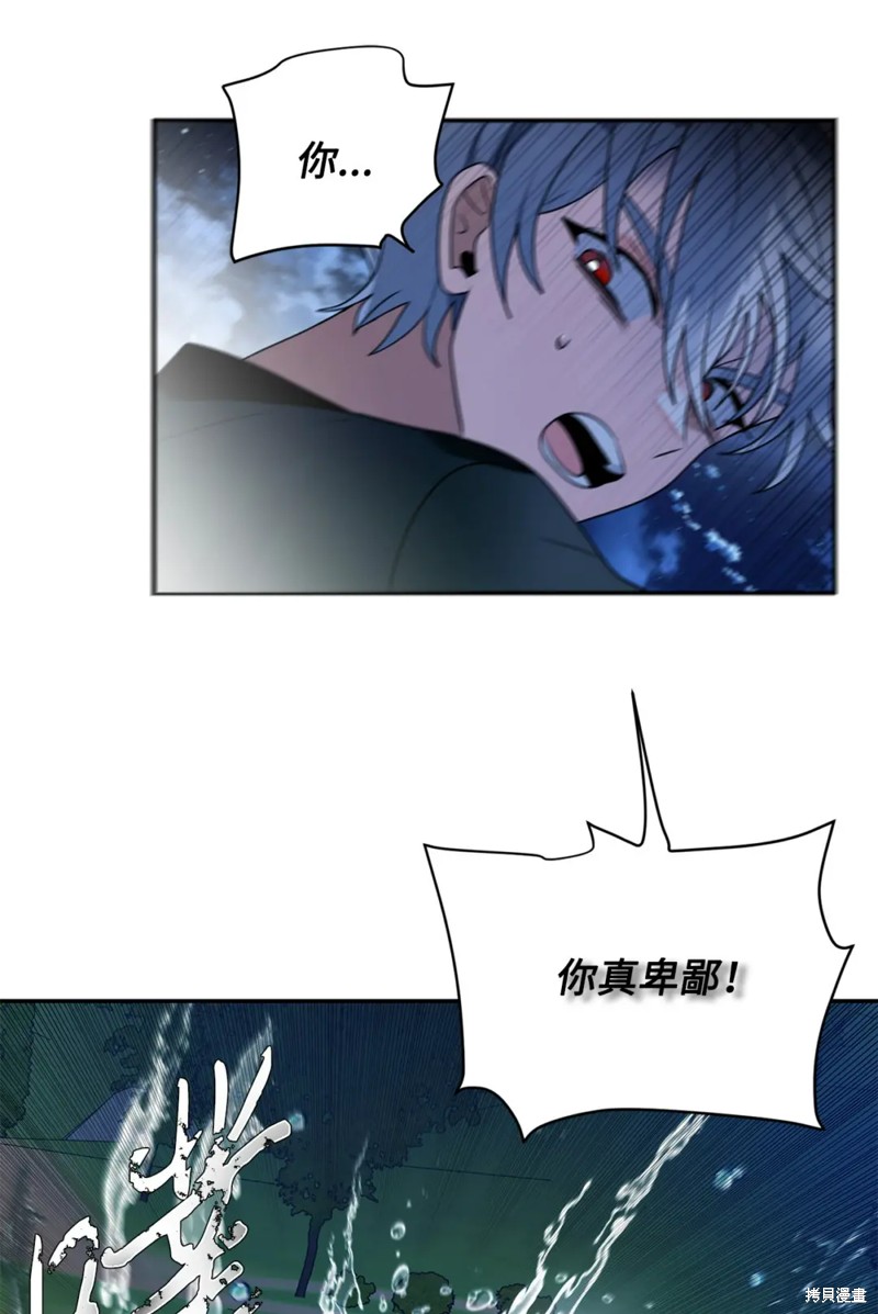 第48话56