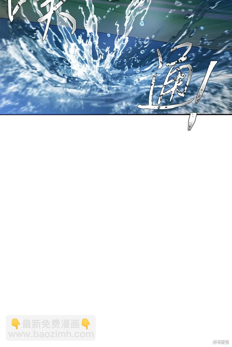 第48话57
