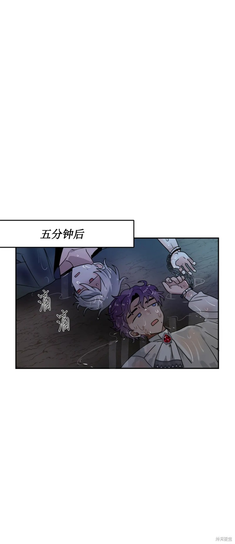 第48话58