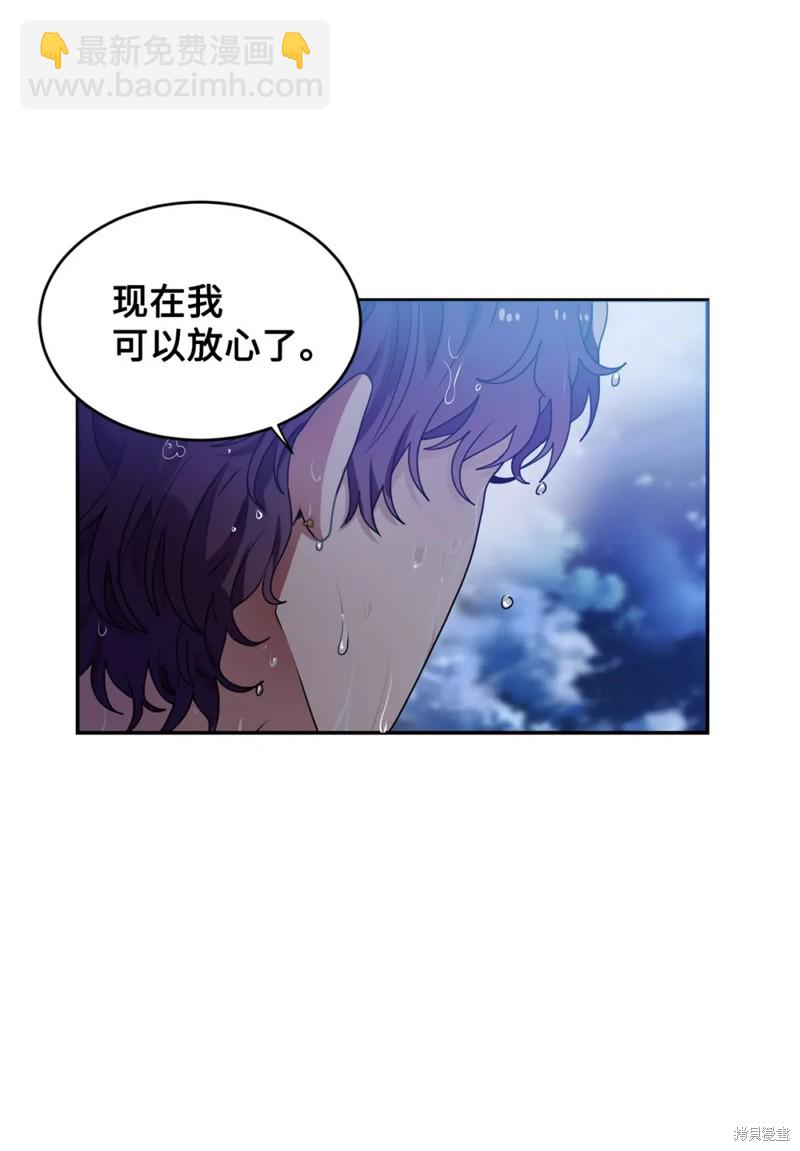 第48话63