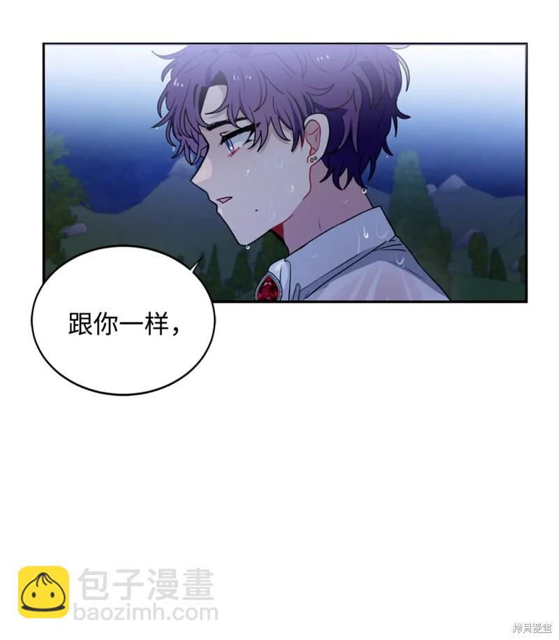 第48话69