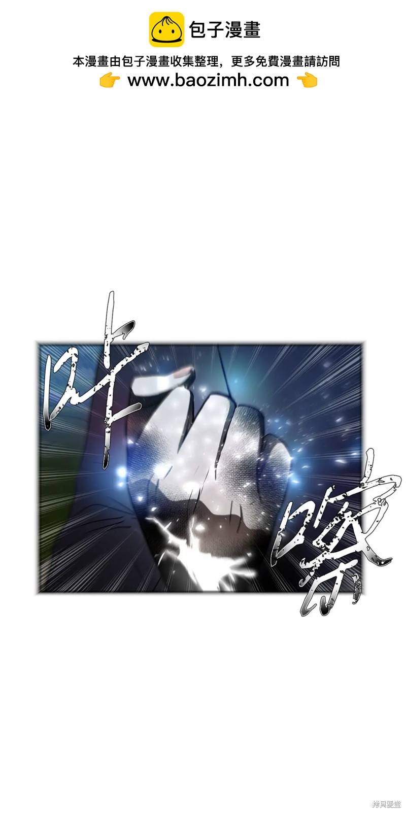 第49话1