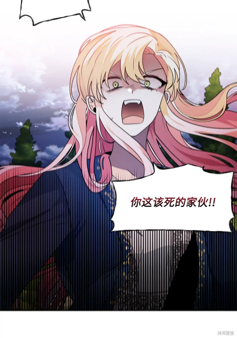 第49话13