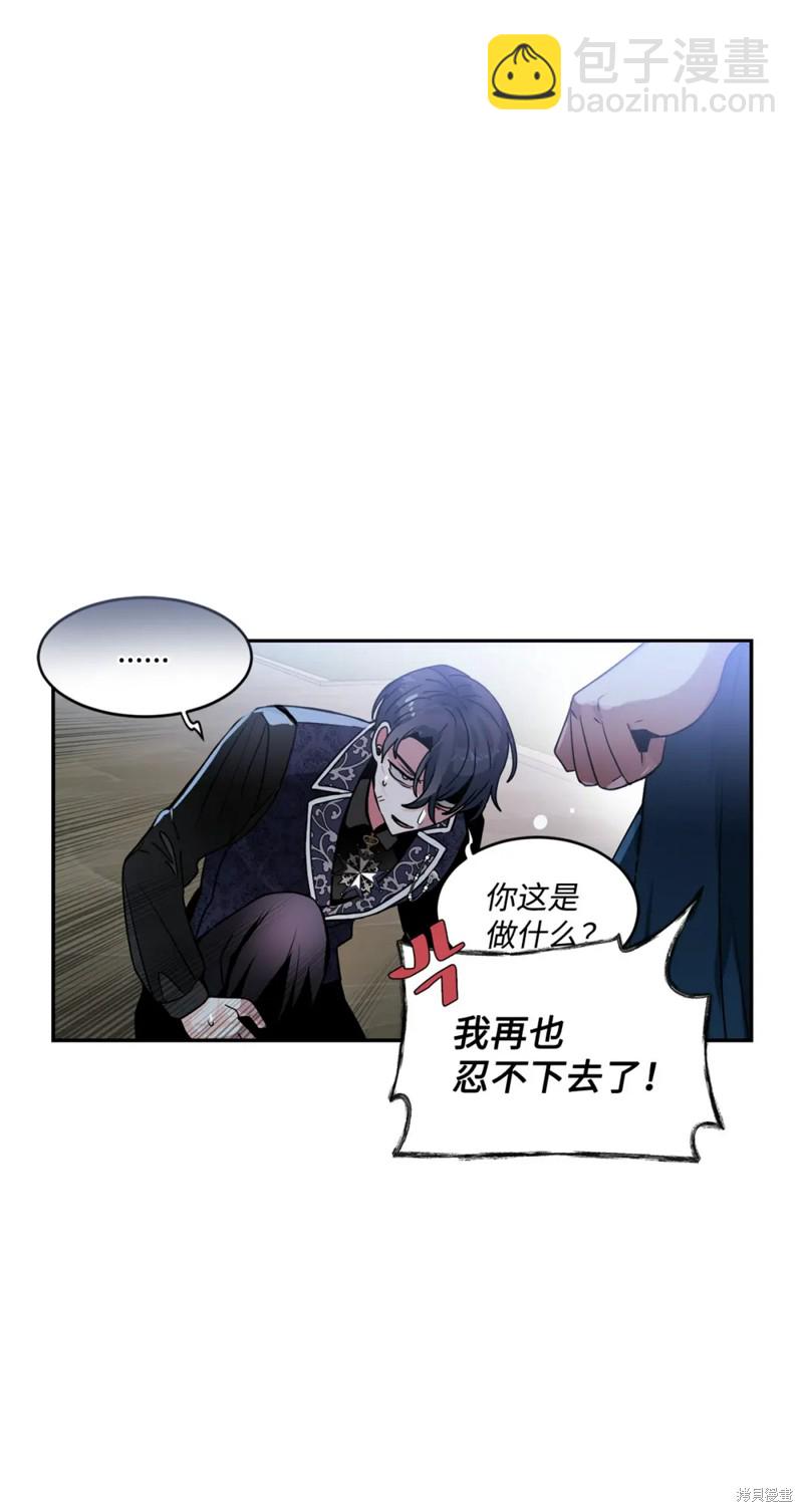 第49话15