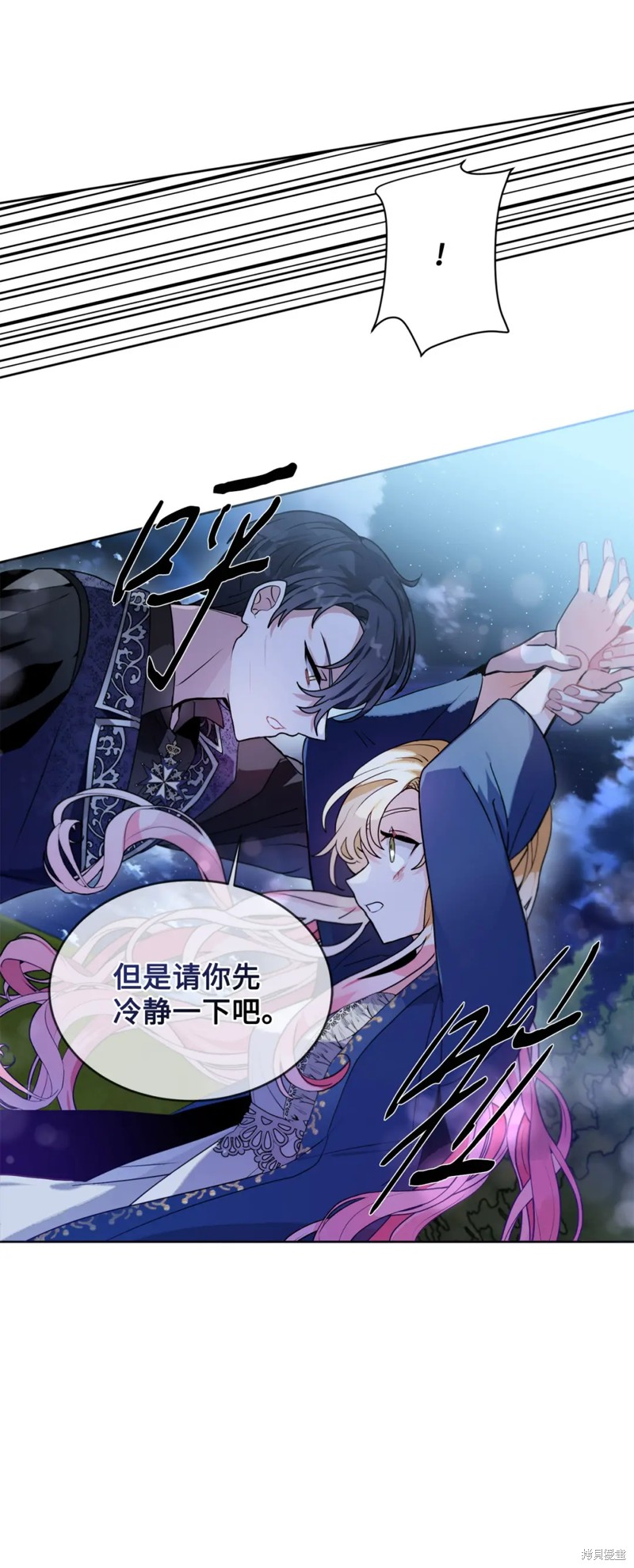 第49话21