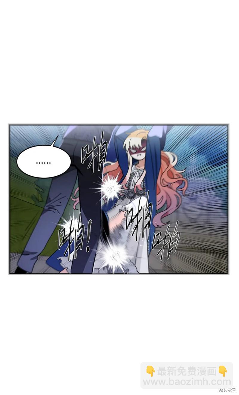 第49话22