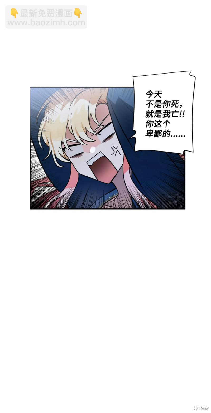 第49话24