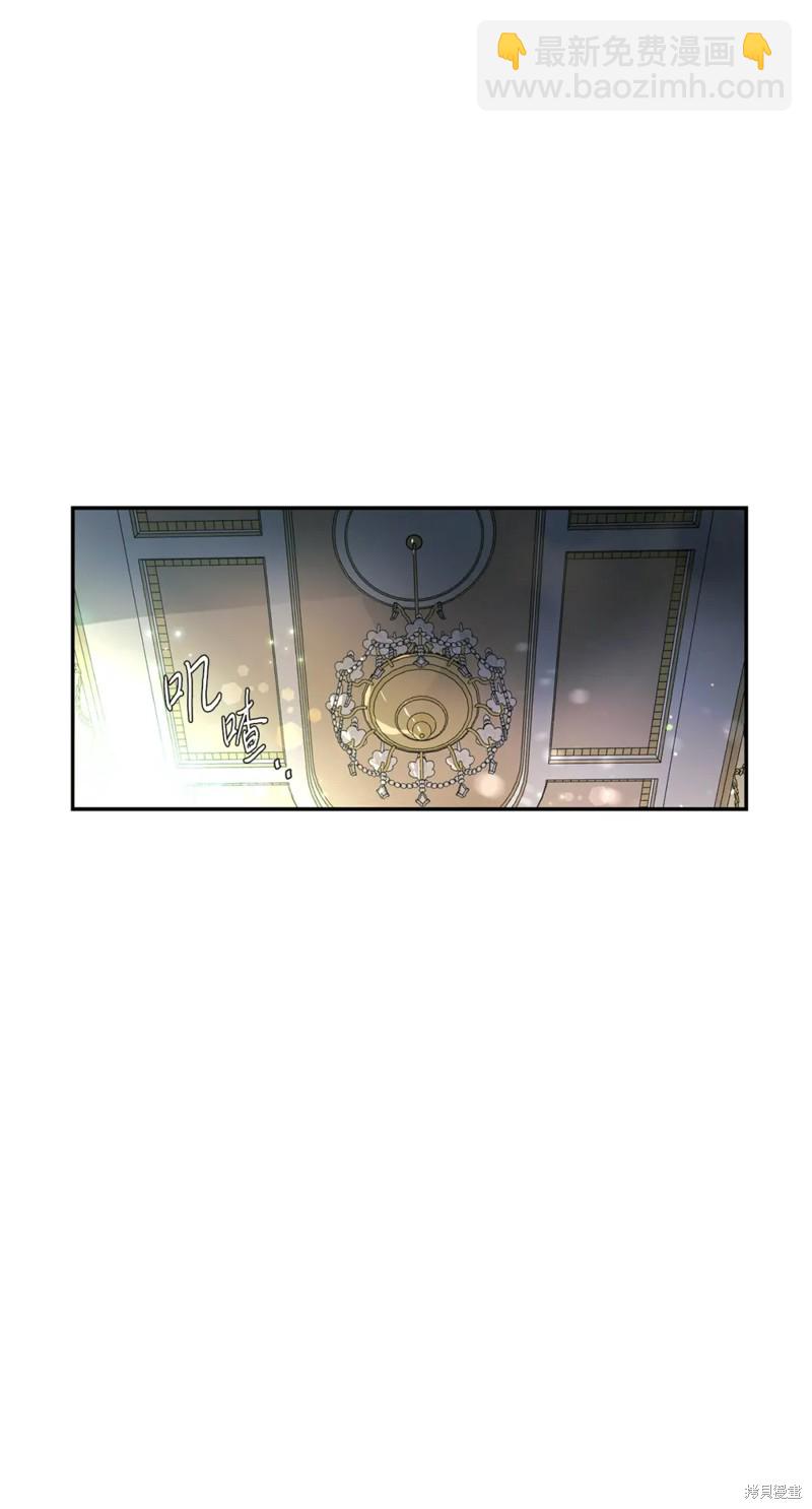 第49话25