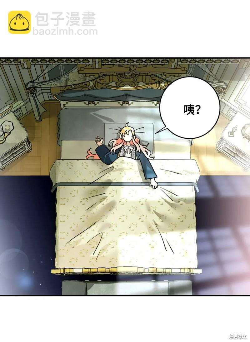 第49话26