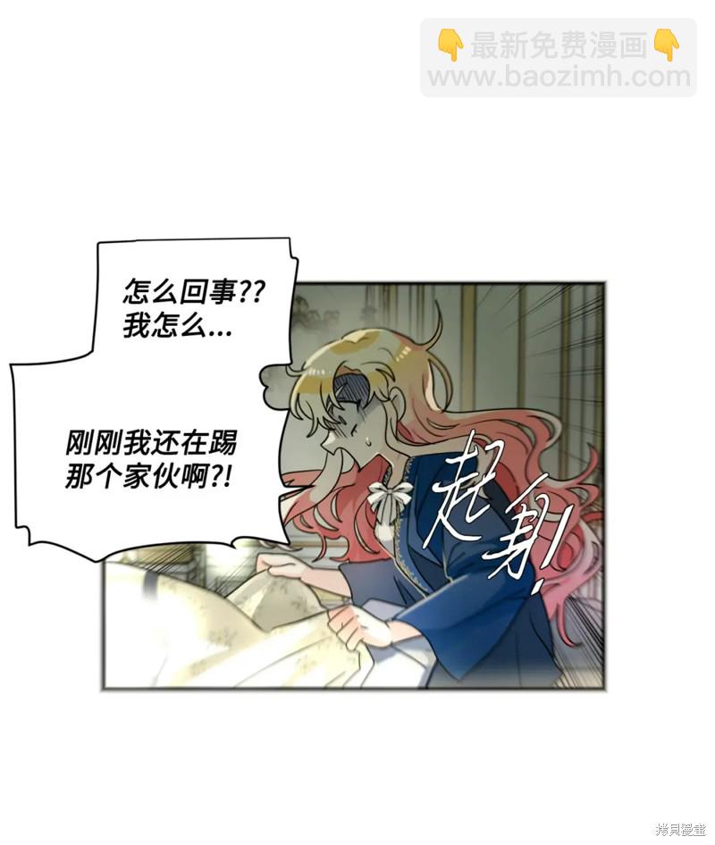 第49话27