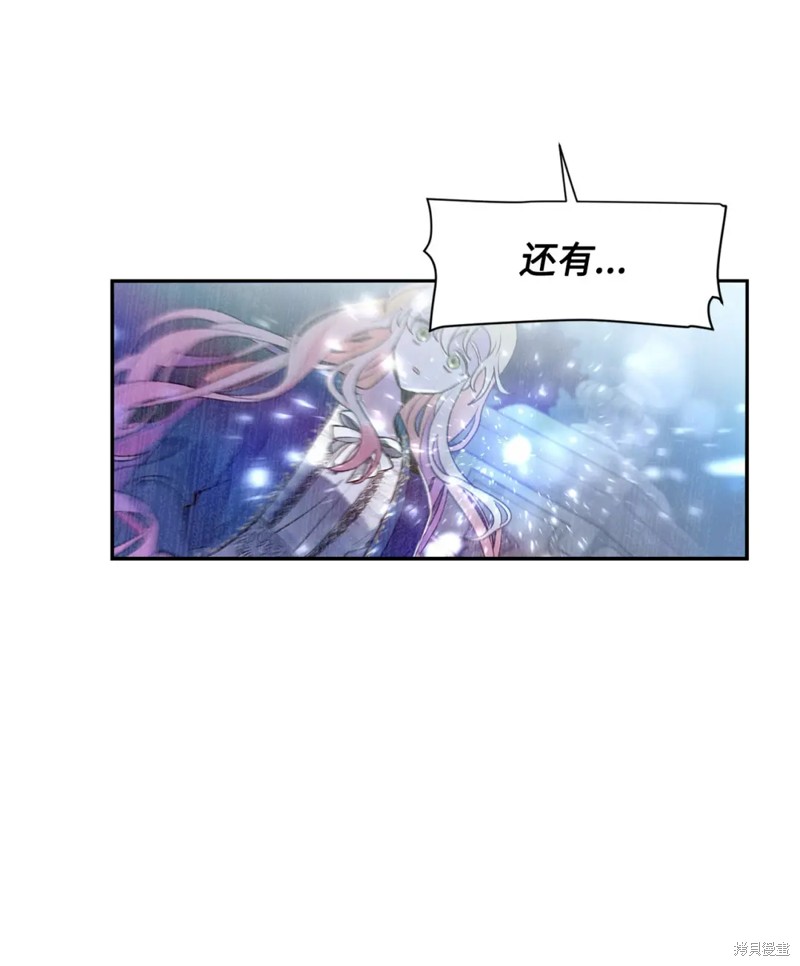 第49话28