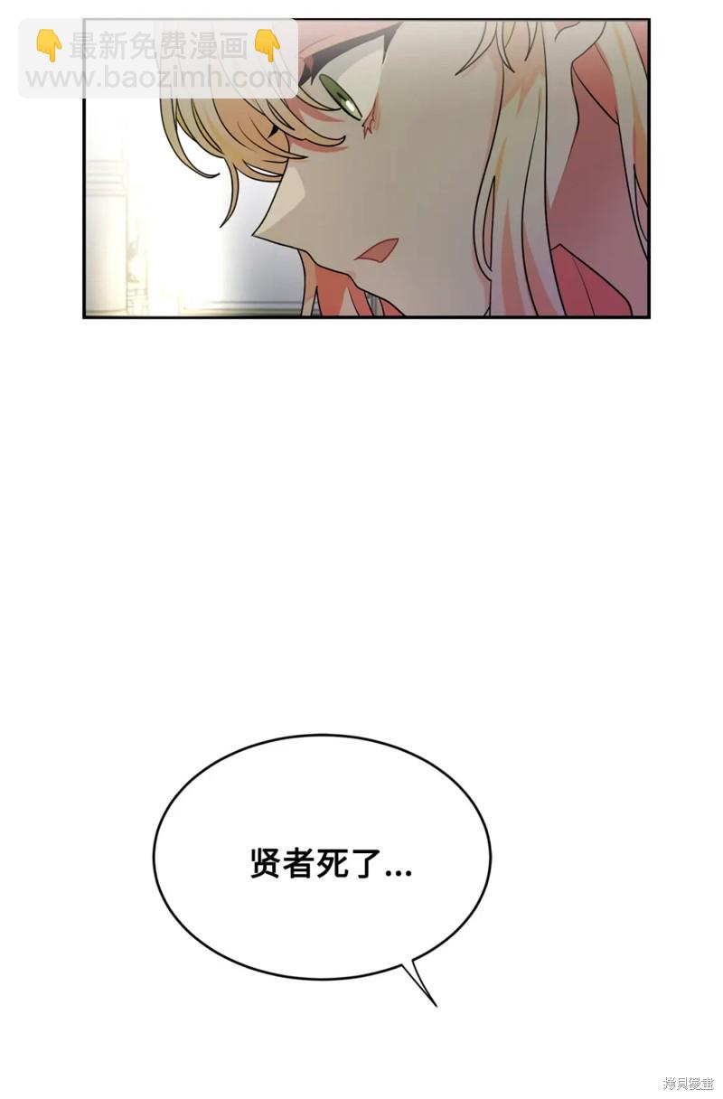 第49话29