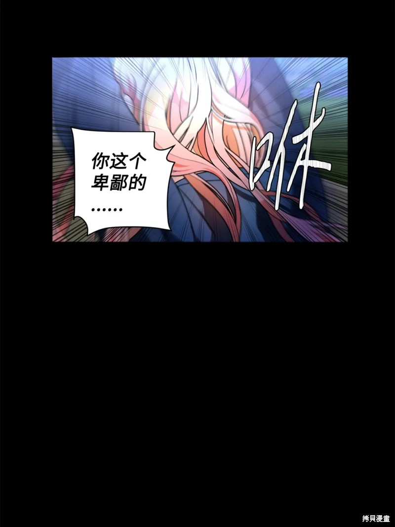 第49话39