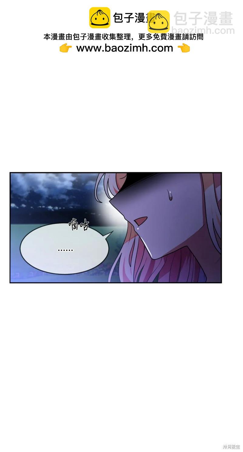 第49话4