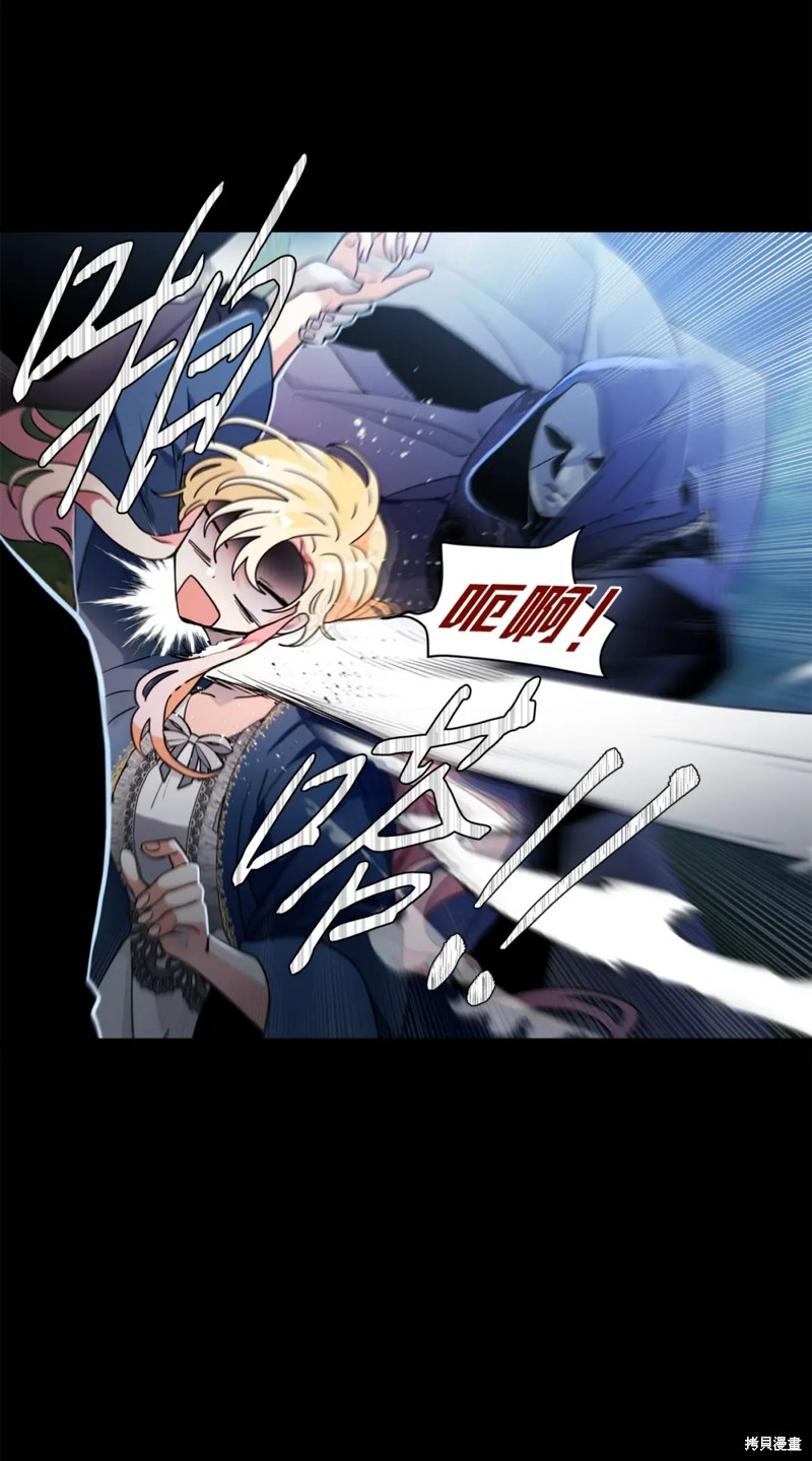 第49话40