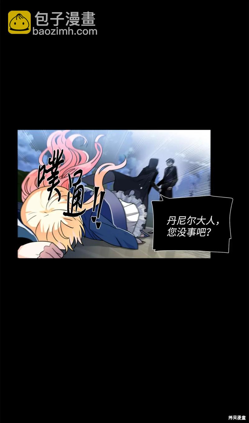 第49话41