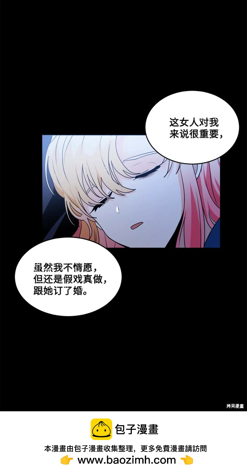 第49话49