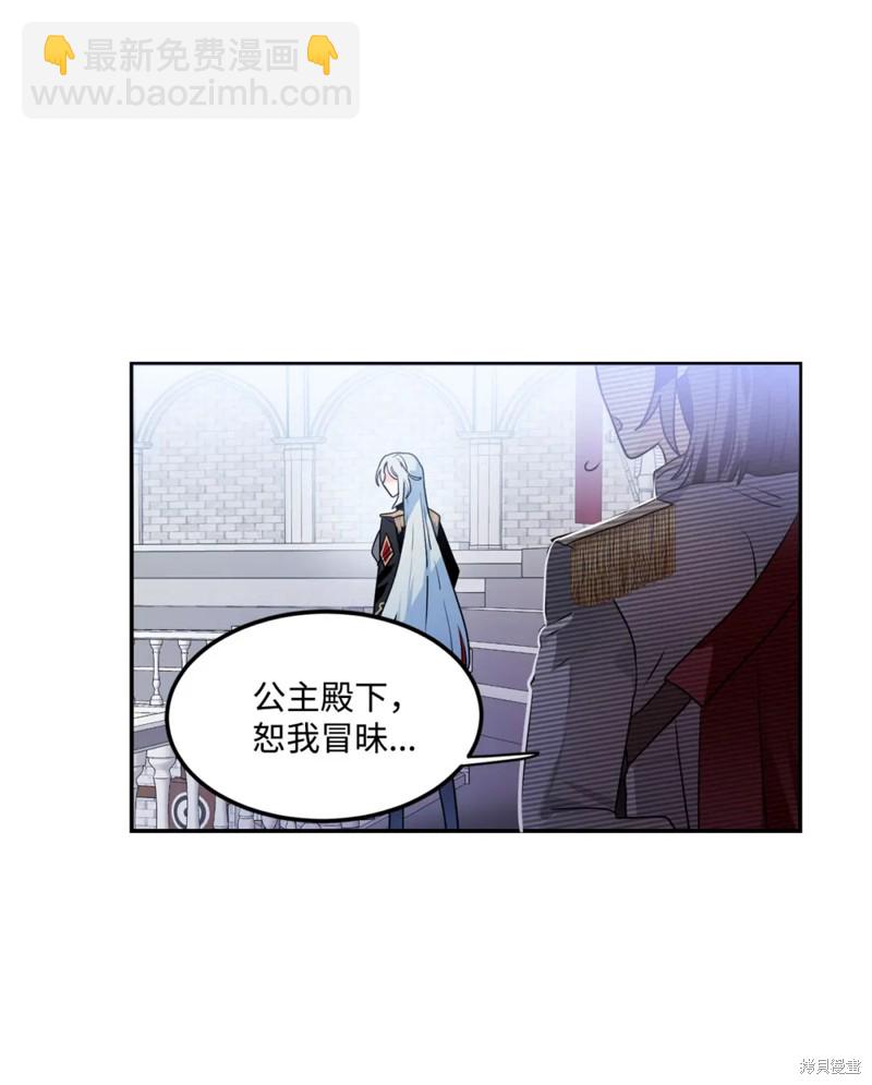 第49话64