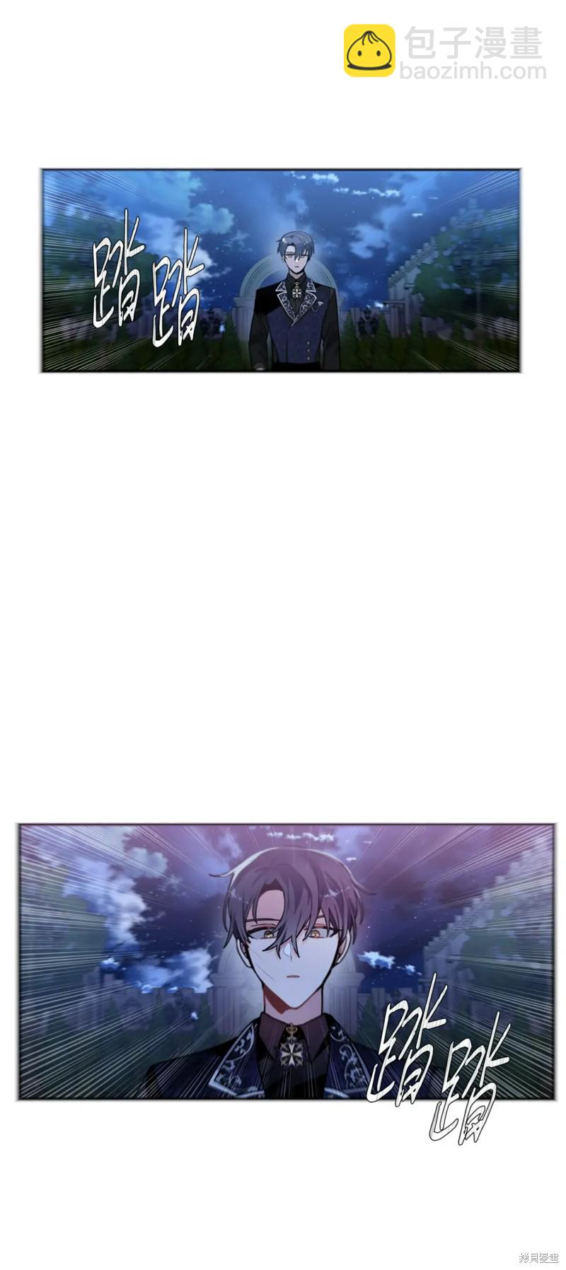 第49话8