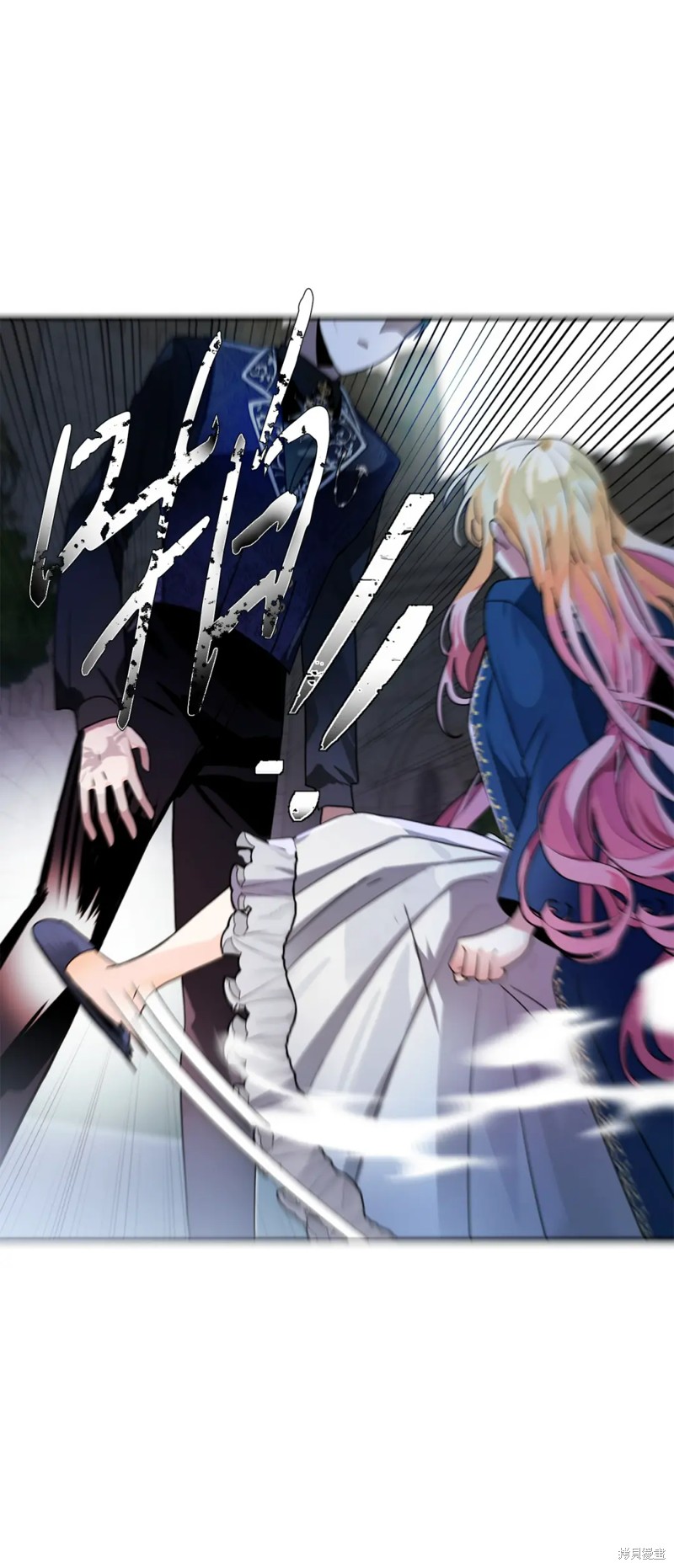 第49话9