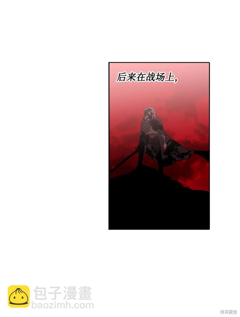 第50话12