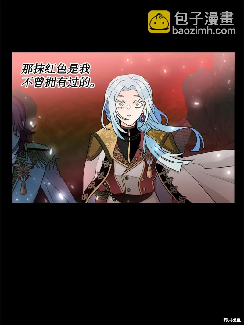 第50话15