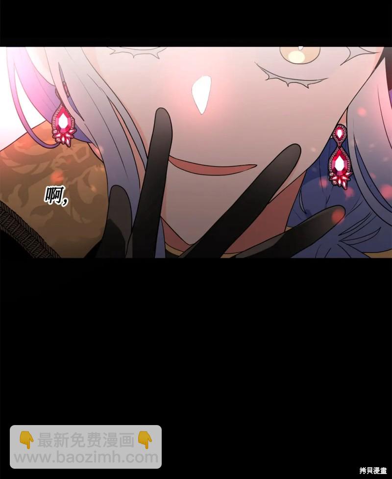 第50话16