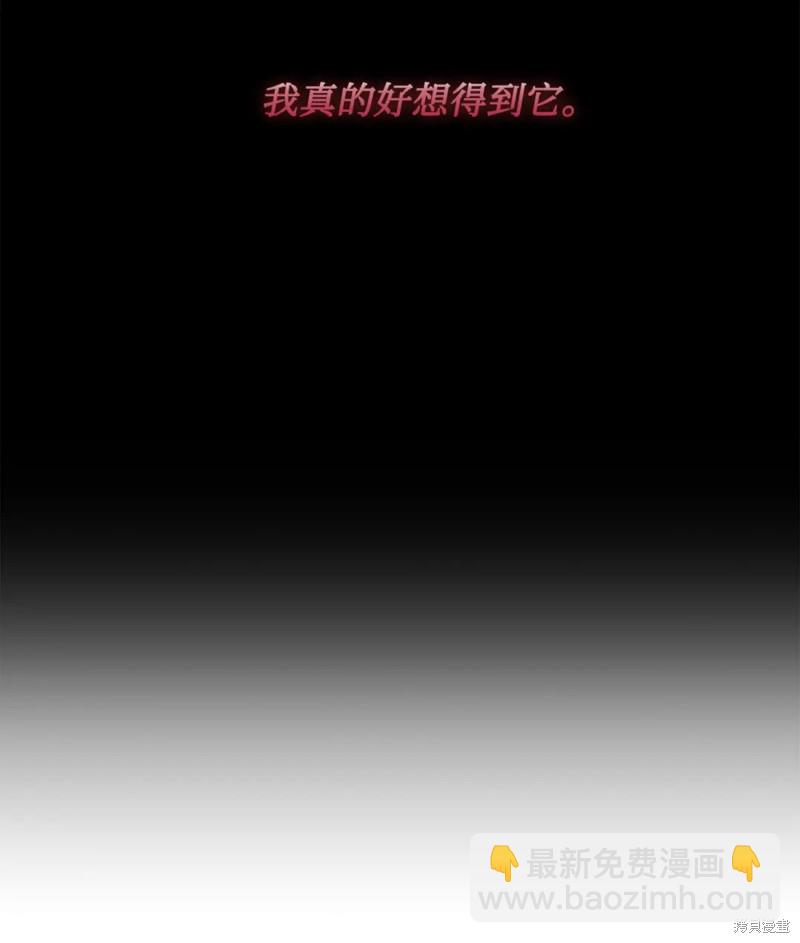 第50话17