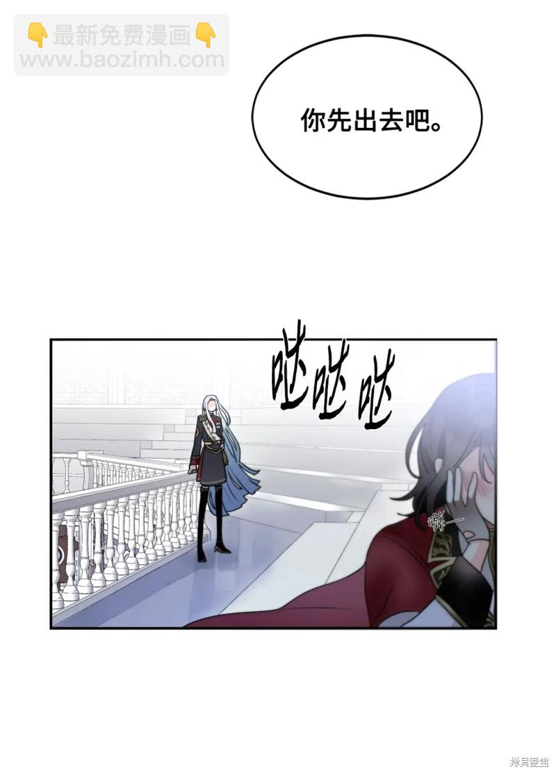 第50话20