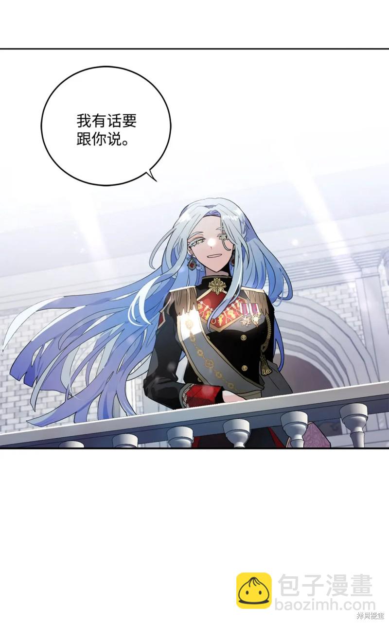 第50话24