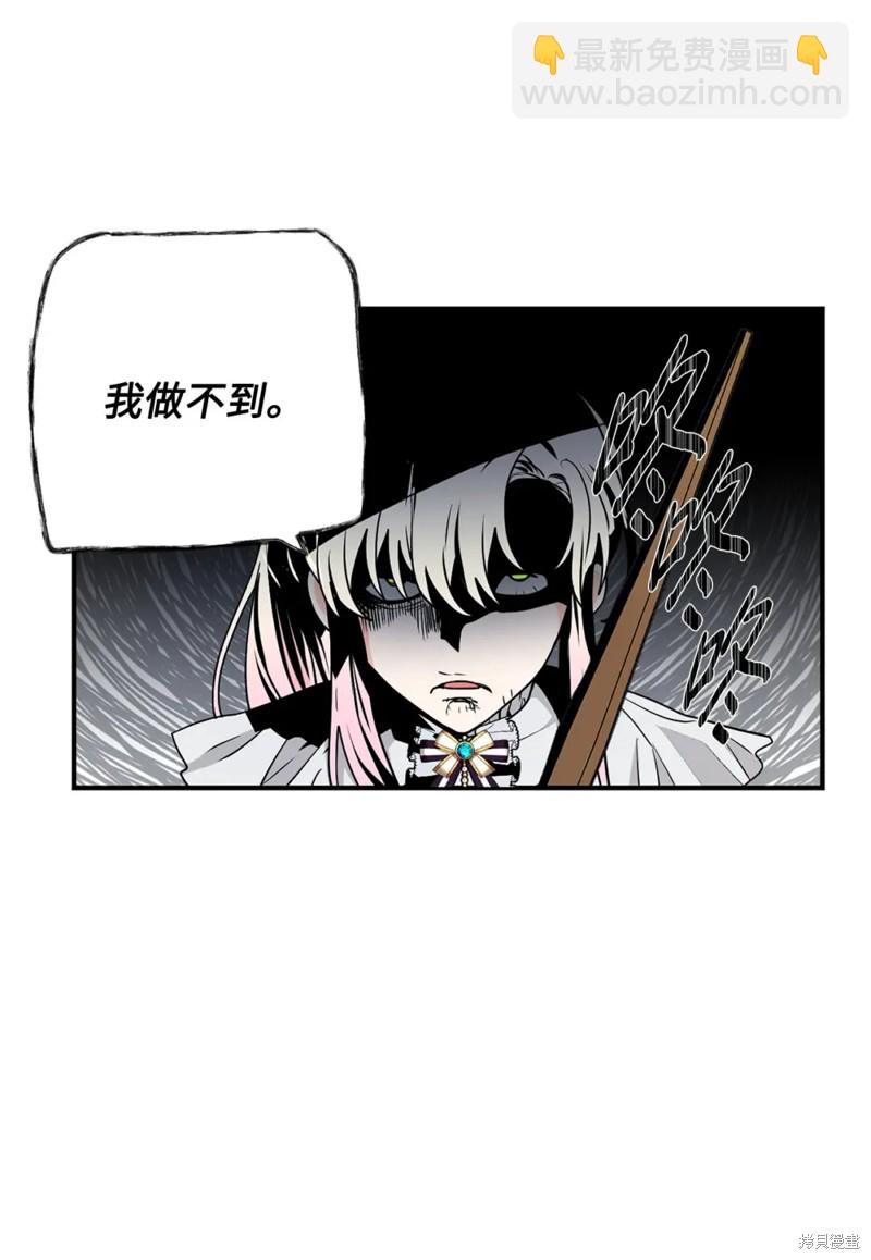 第50话33