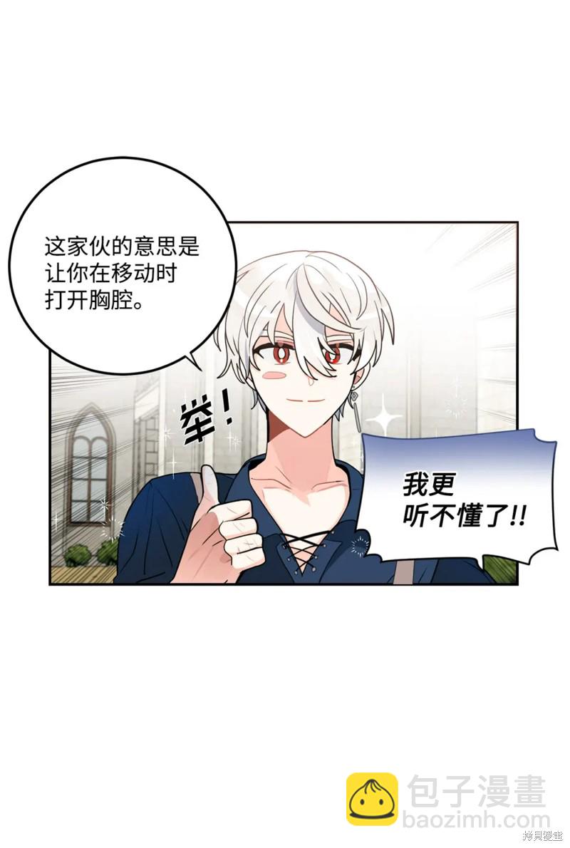 第50话36