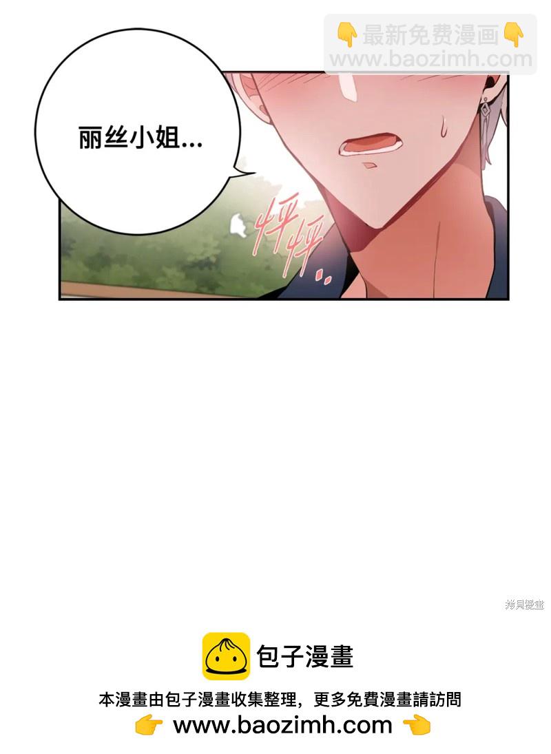第50话49