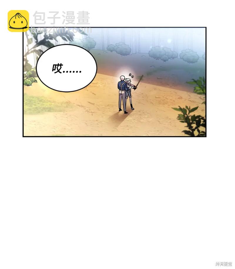 第50话58
