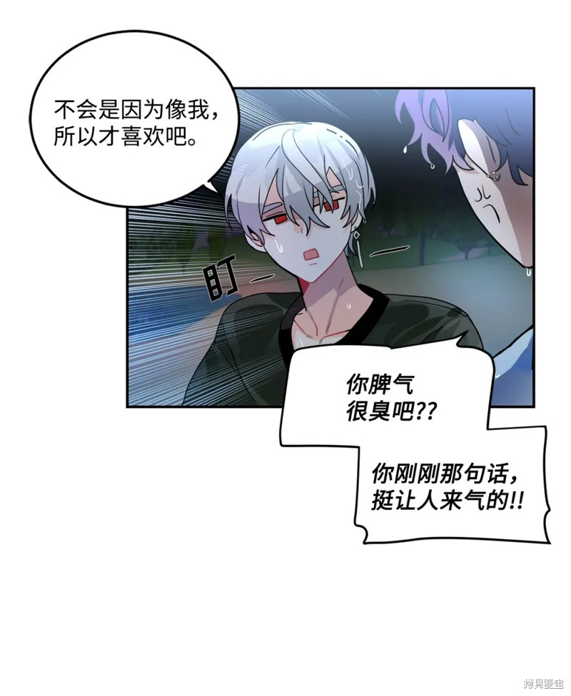 第50话61