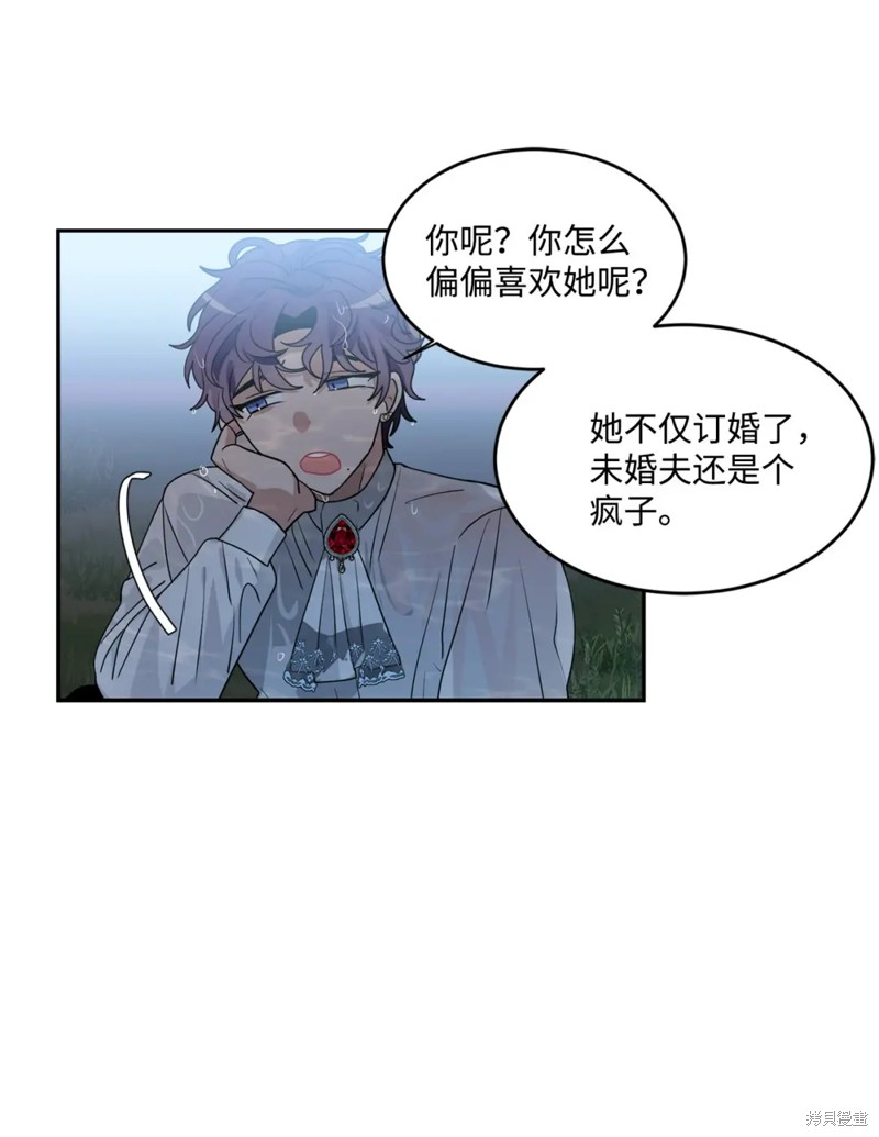 第50话62