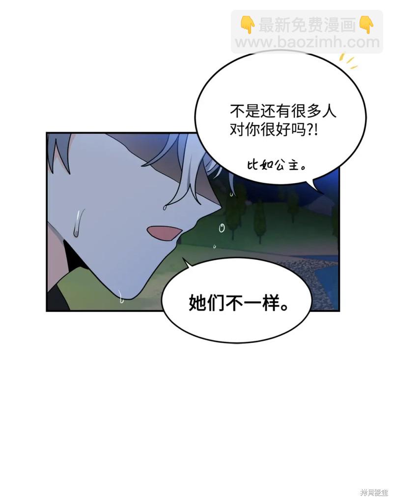 第50话63