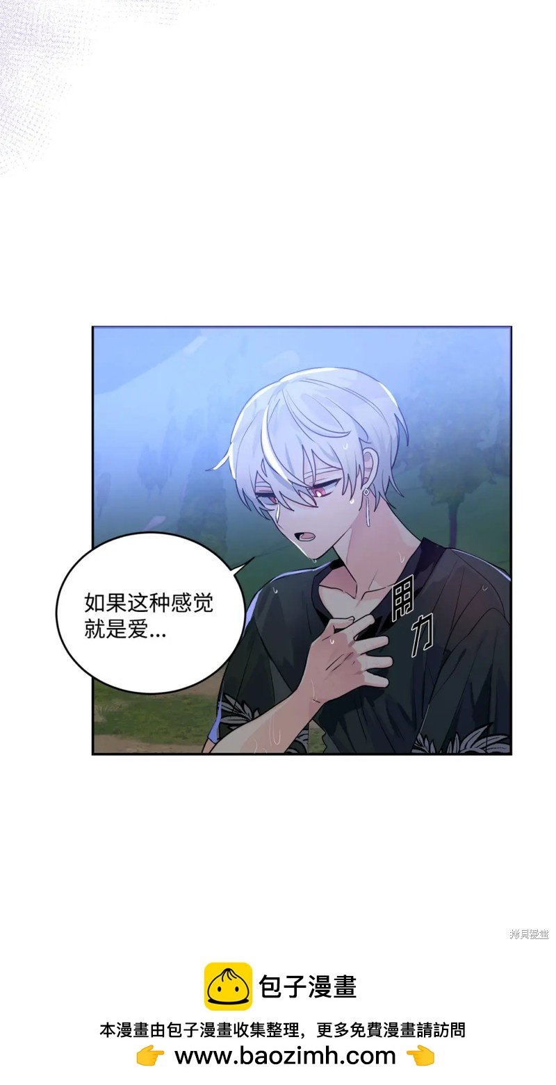 第50话71