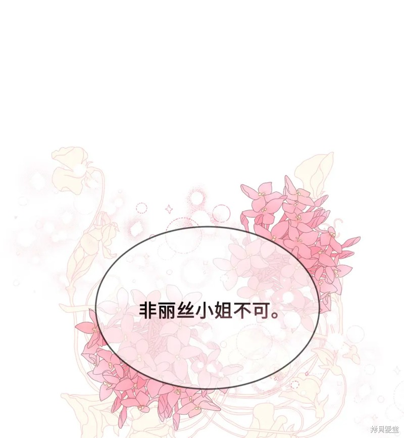 第51话0