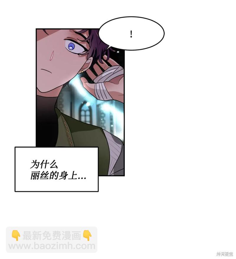 第51话14