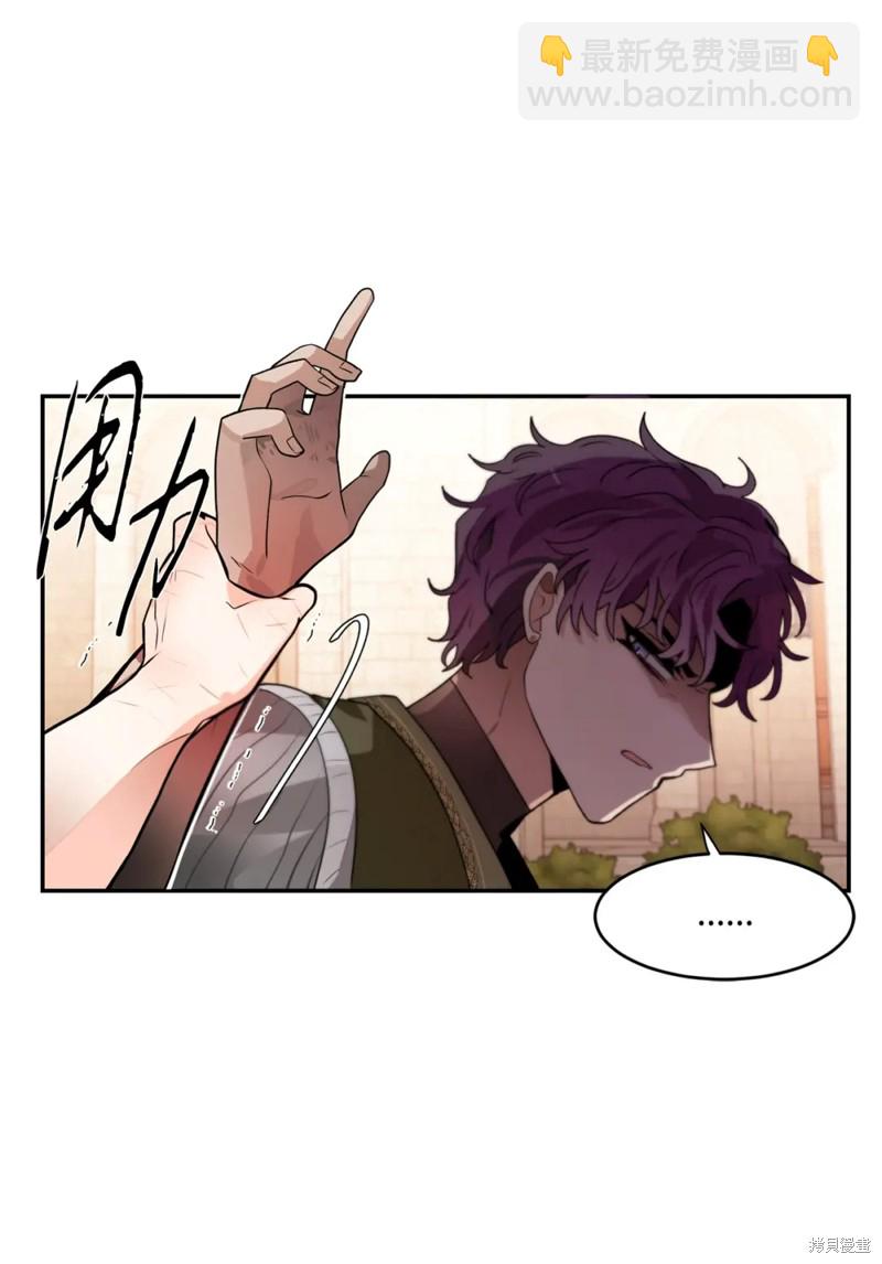 第51话26