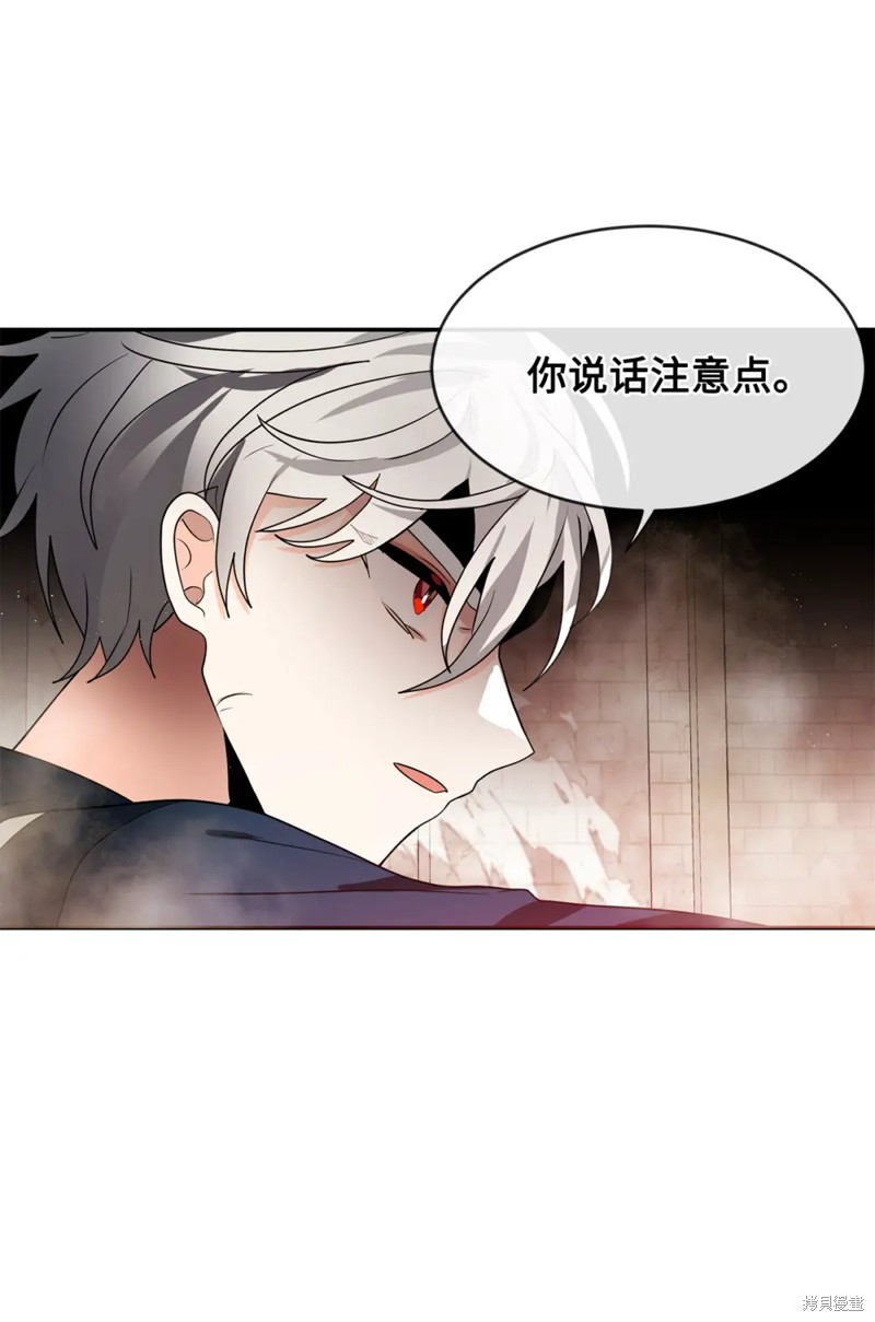 第51话31