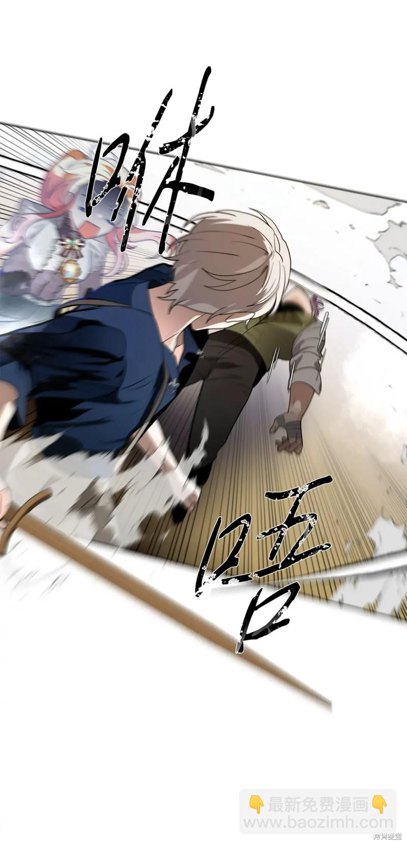 第51话34