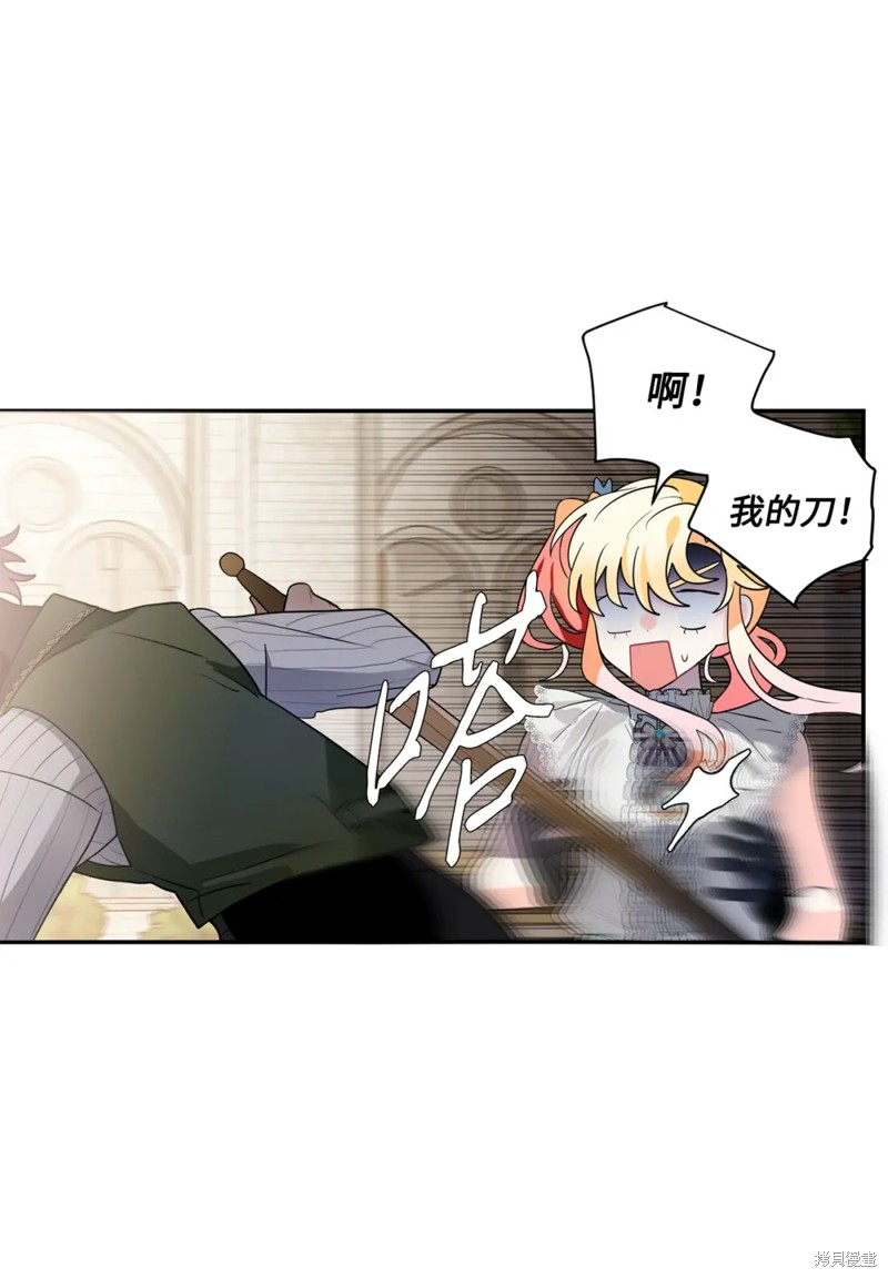 第51话35