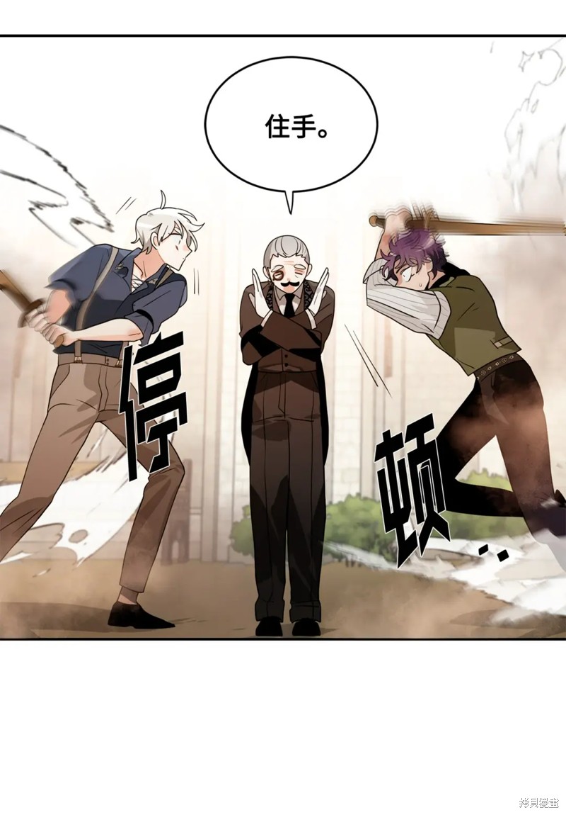 第51话36