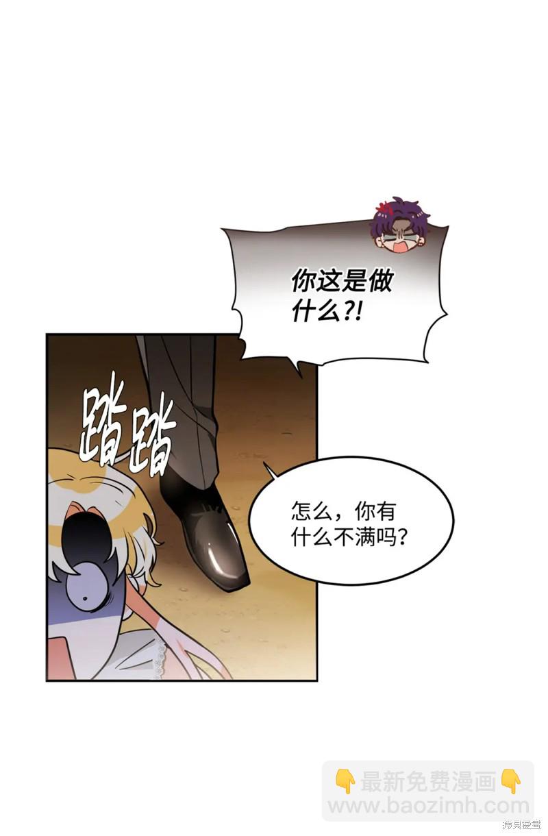 第51话40