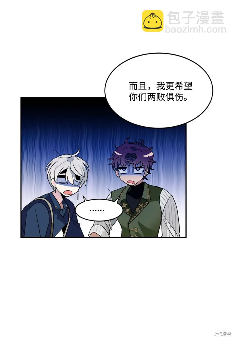 第51话42
